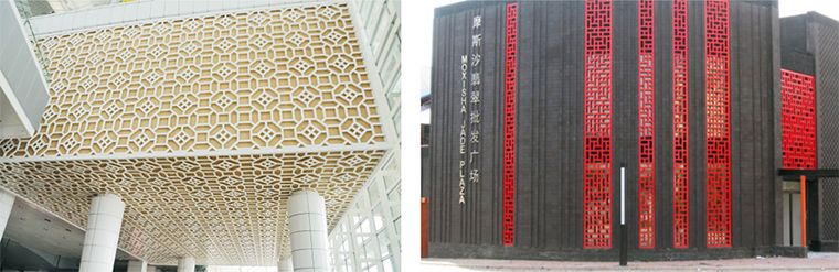廣州鋁單板、深圳鋁單板、沖孔鋁單板、木紋鋁單板